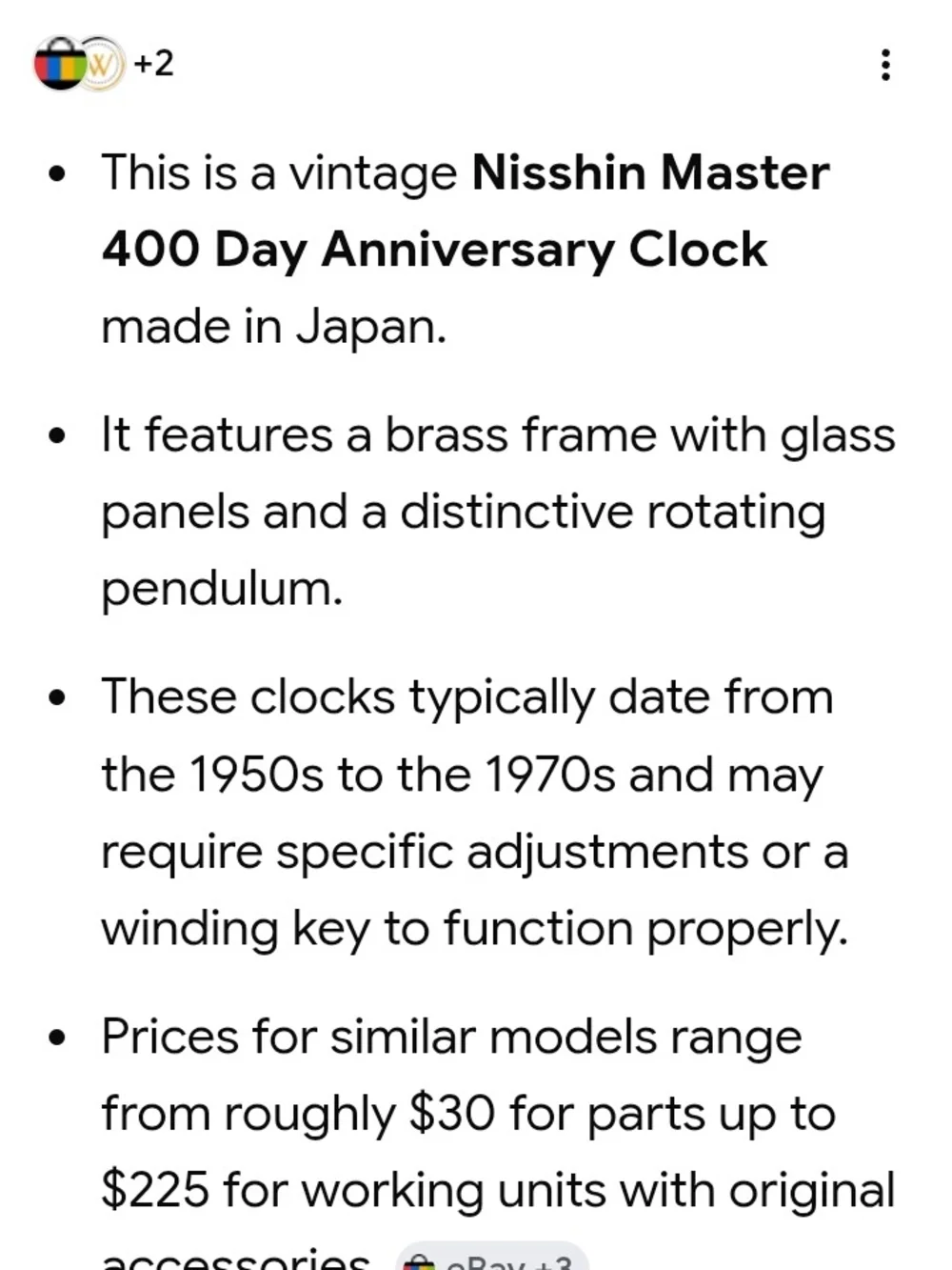 Masters Gold Table Clock - Gold Finish